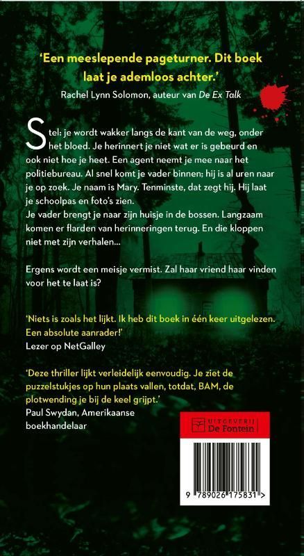 Megan Lally; Niet mijn naam