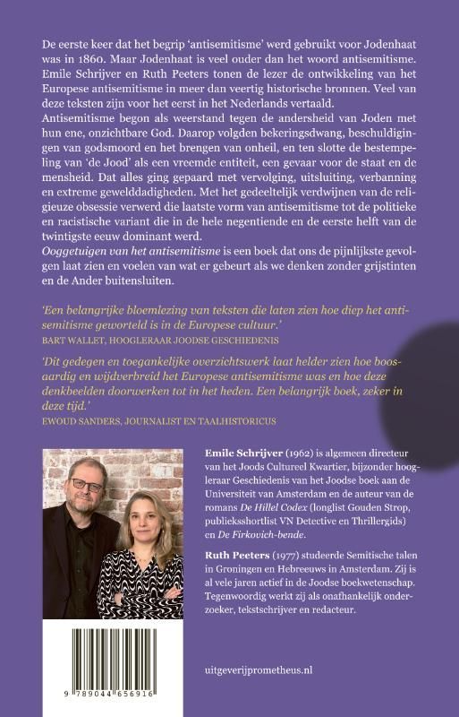 Emile Schrijver; Ooggetuigen van het anitisemitisme