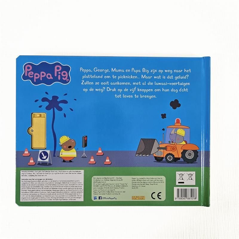 Neville Astley; Toet, toet! Vroem!