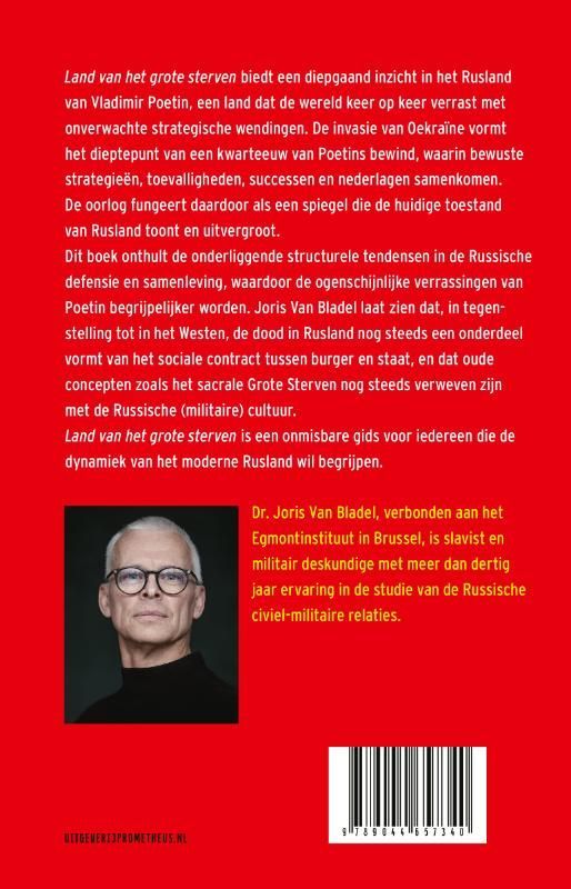 Joris van Bladel; Land van het grote sterven