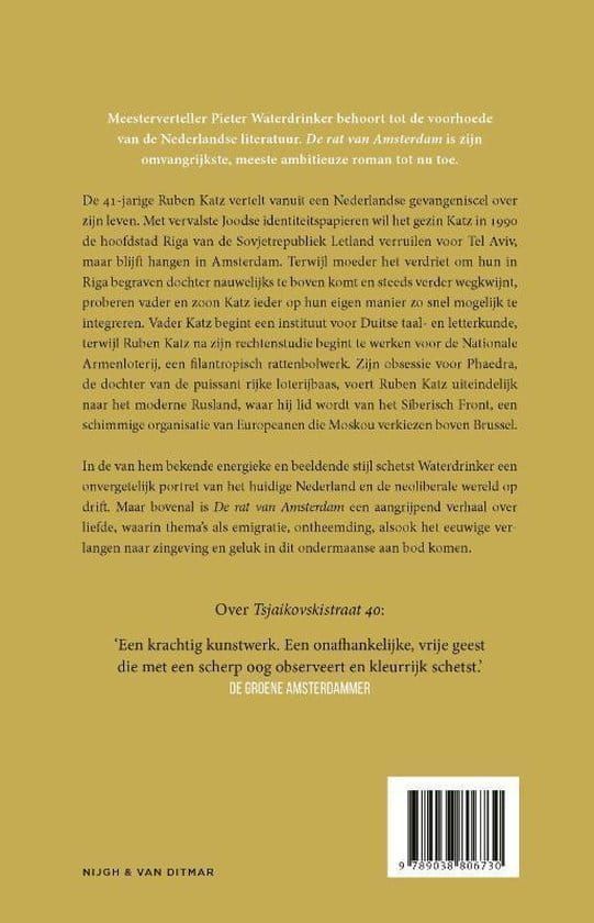 Pieter Waterdrinker; De rat van Amsterdam