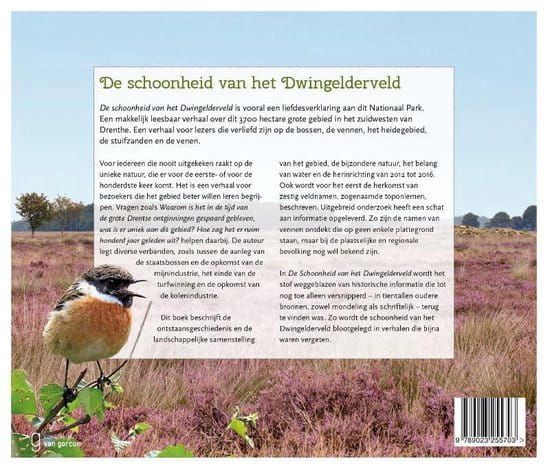 Axel Wiewel; De schoonheid van het Dwingelerveld