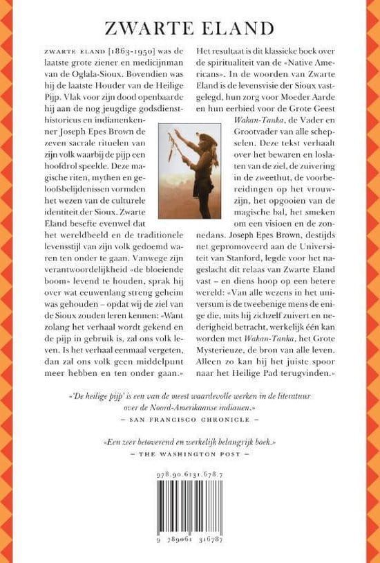 Joseph Epes Brown; De heilige pijp