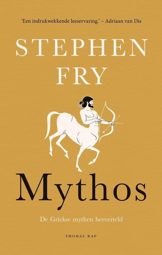 Stephen Fry; Mythos