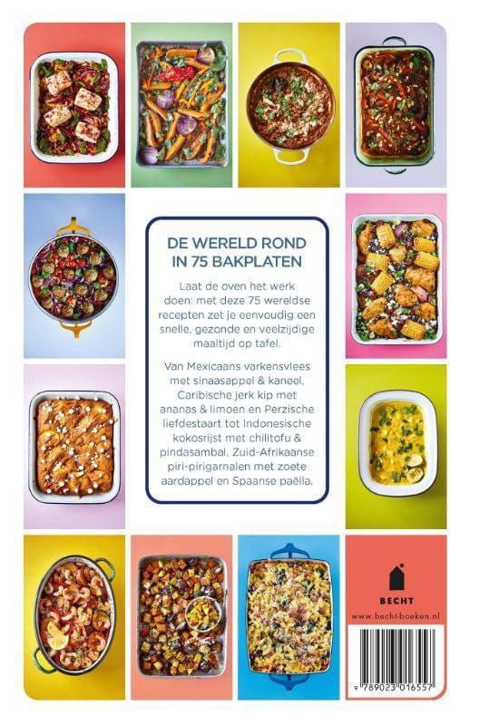 Rukmini Iyer; De Wereldse Bakplaat