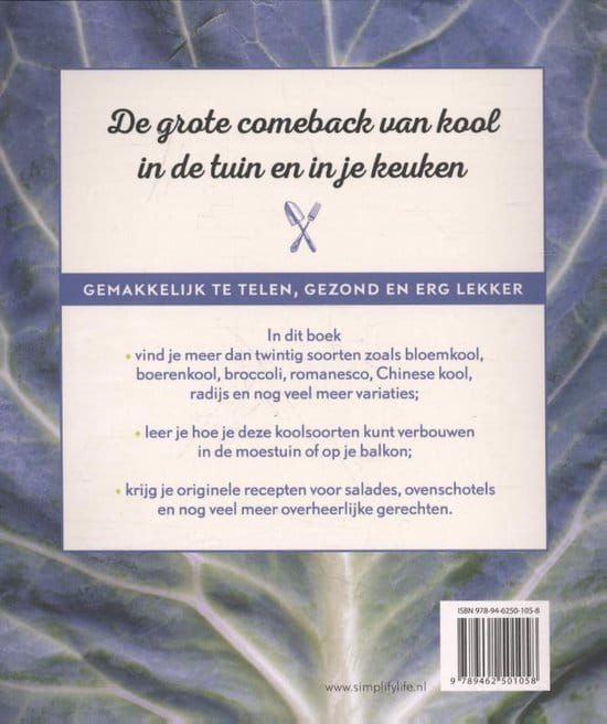 Kristen Beddard; Alles over Kool