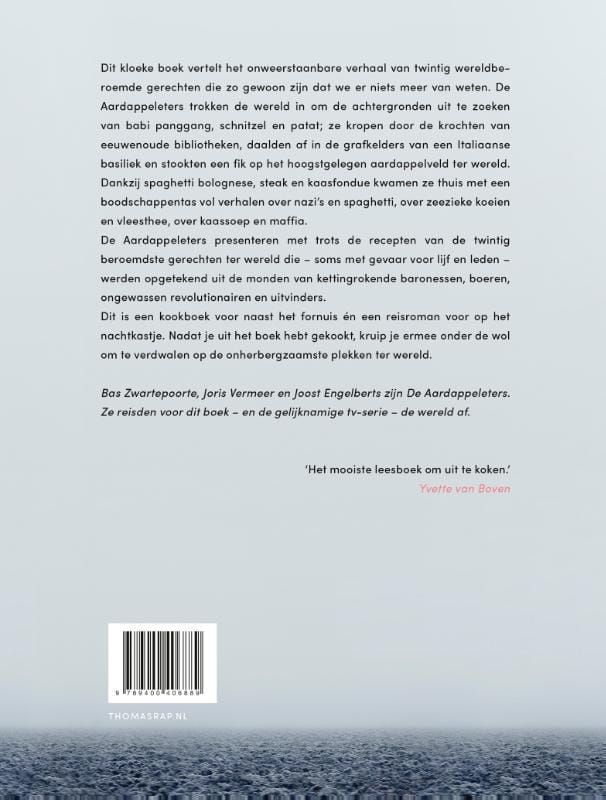 Joost Engelberts; De aardappeleters