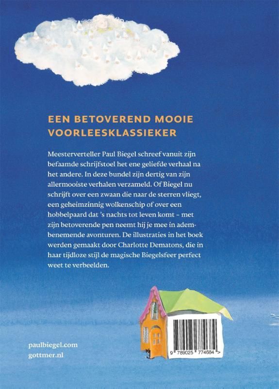 Paul Biegel; Groot Biegel sprookjesboek