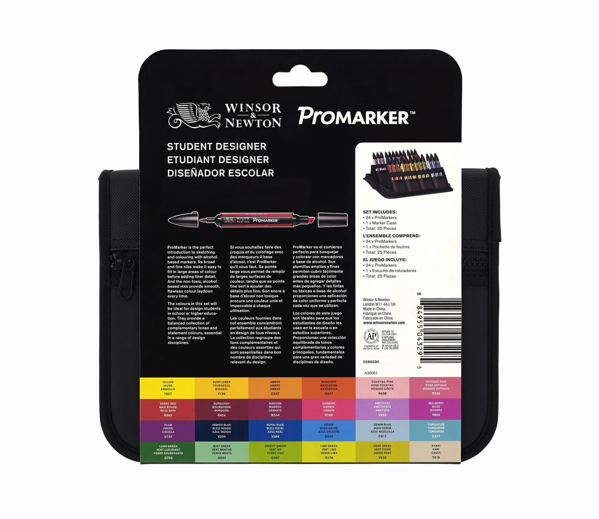 Winsor & Newton - Student Designer Set (24pc)