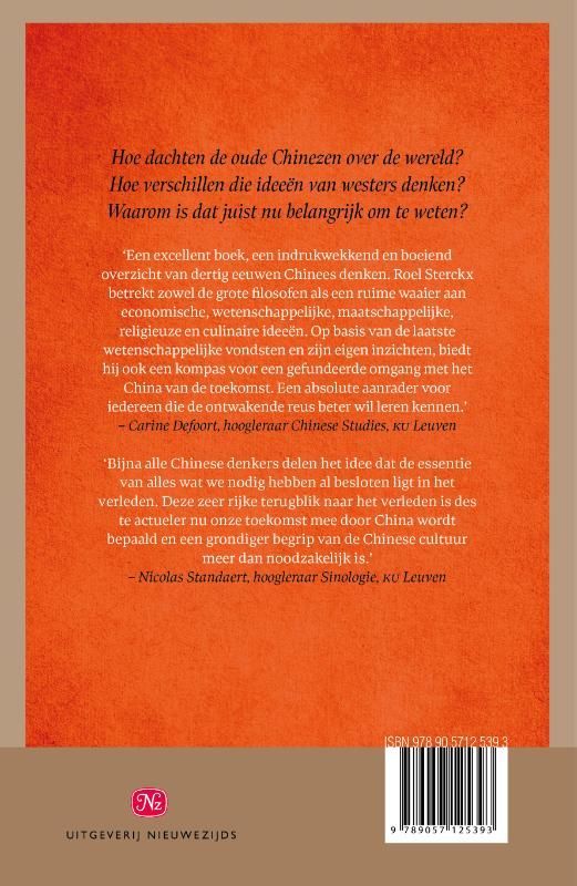 Roel Sterckx; Chinees denken