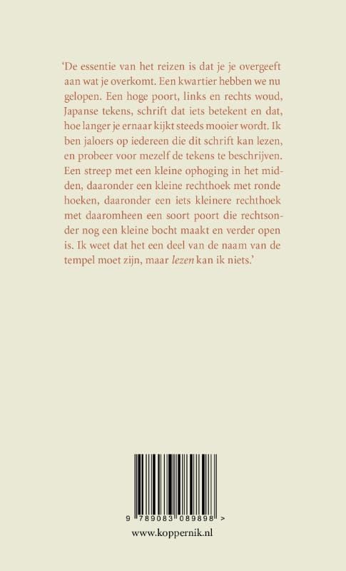 Cees Nooteboom; Over het Japanse Klooster Kazan-Ji en de beroemde dierentekeningen