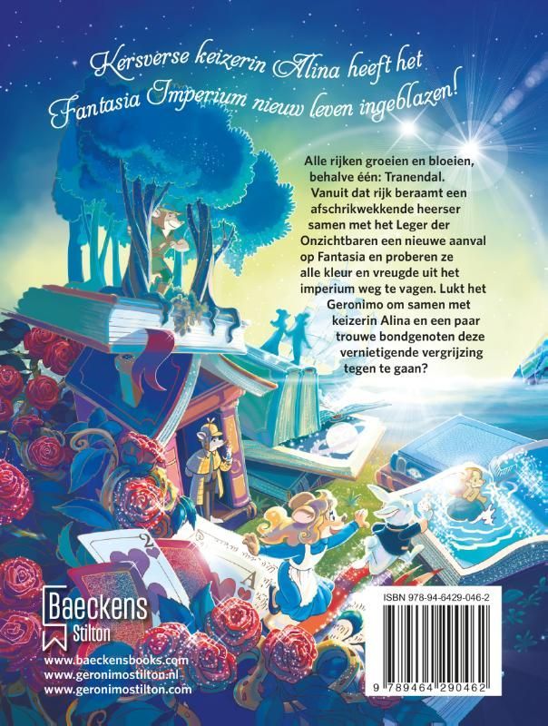 Geronimo Stilton; Fantasia XVI