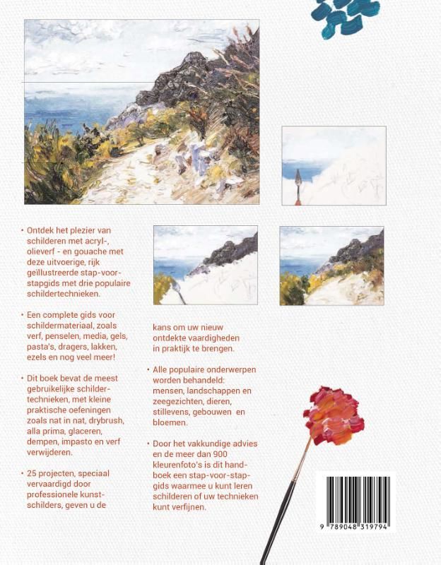 Ian Sidaway; Acrylverf, olieverf & gouache