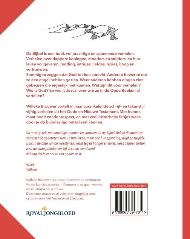 Willeke Brouwer; Ongelooflijke bijbelverhalen