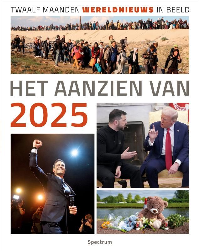 Lukas Spee; Het aanzien van 2025