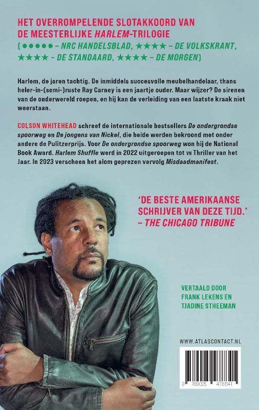 Colson Whitehead; Cool machine