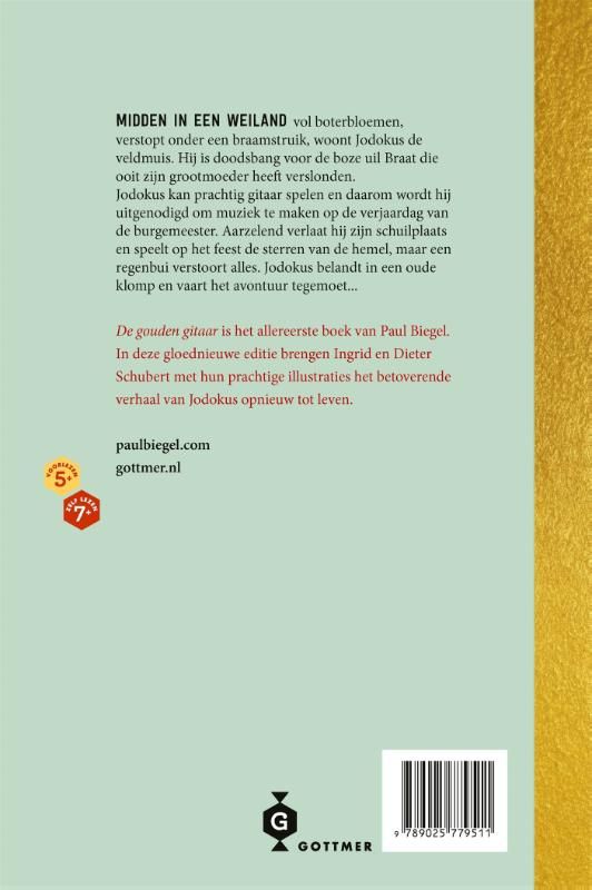 Paul Biegel; De gouden gitaar