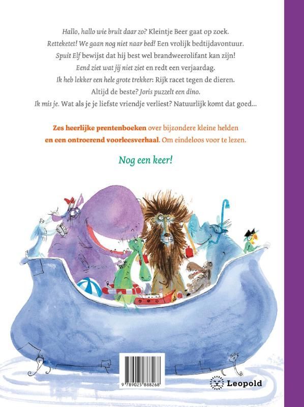 Harmen van Straaten; Wat een wonder, je bent bijzonder