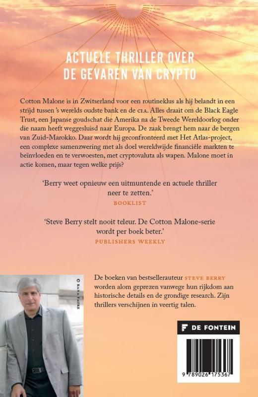 Steve Berry; Het Atlas-project