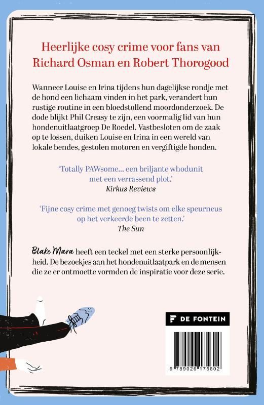 Blake Mara; De Dog Park Detectives