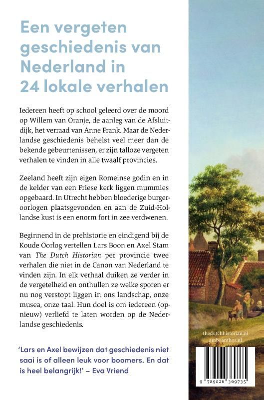 Lars Boon; Een klein land vol geschiedenis