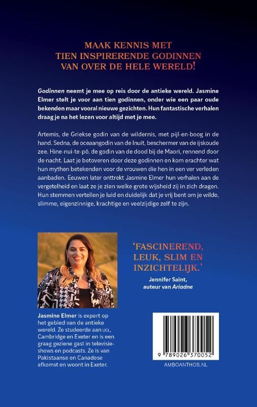 Jasmine Elmer; Godinnen