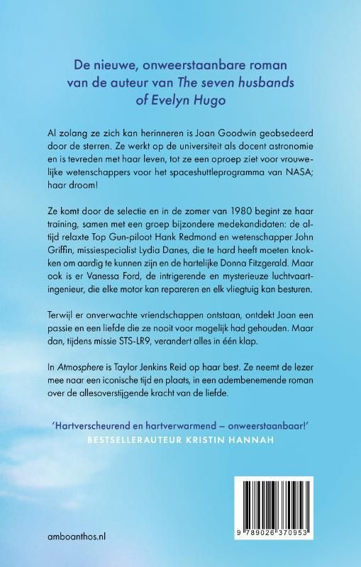 Taylor Jenkins Reid; Atmosphere