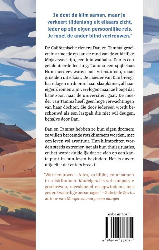 Gabriel Tallent; Kantelpunt