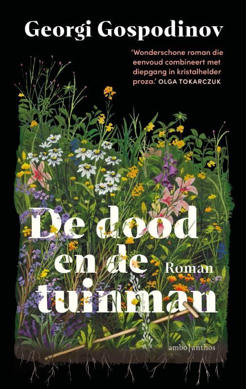 Georgi Gospodinov; De dood en de tuinman