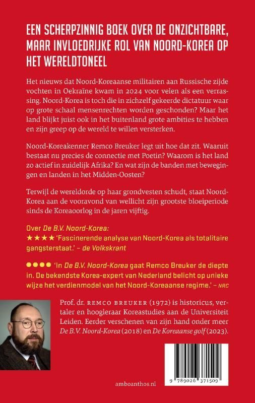 Remco Breuker; De wereld volgens Noord-Korea