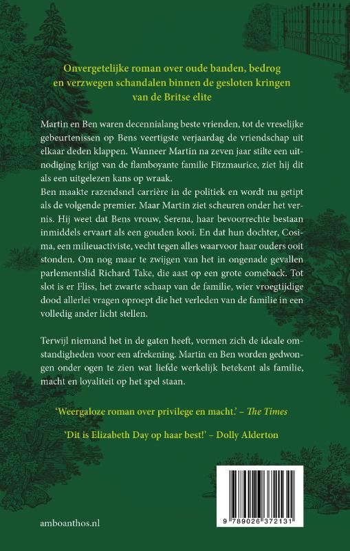 Elizabeth Day; Een van ons