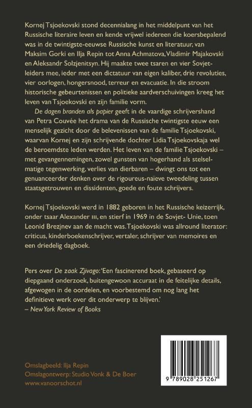 Petra Couvée; De dagen branden als papier