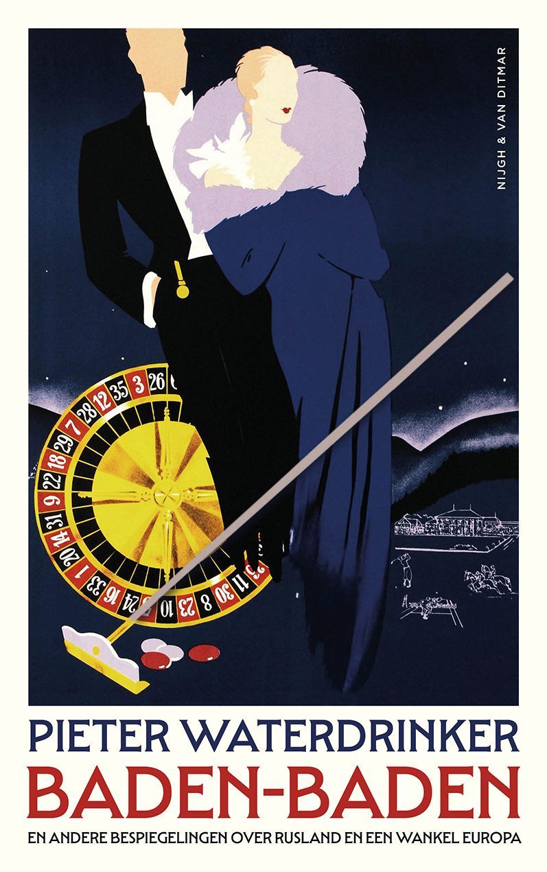 Pieter Waterdrinker; Baden-Baden