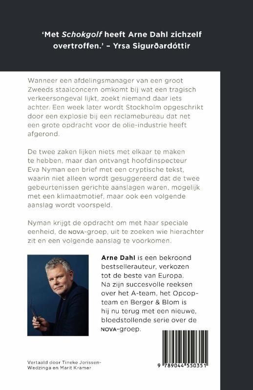 Arne Dahl; Schokgolf