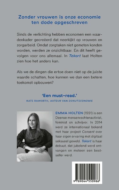 Emma Holten; Tekort