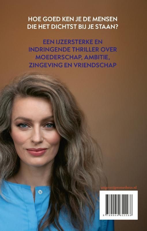 Anna van den Breemer; De schaduwvrouw