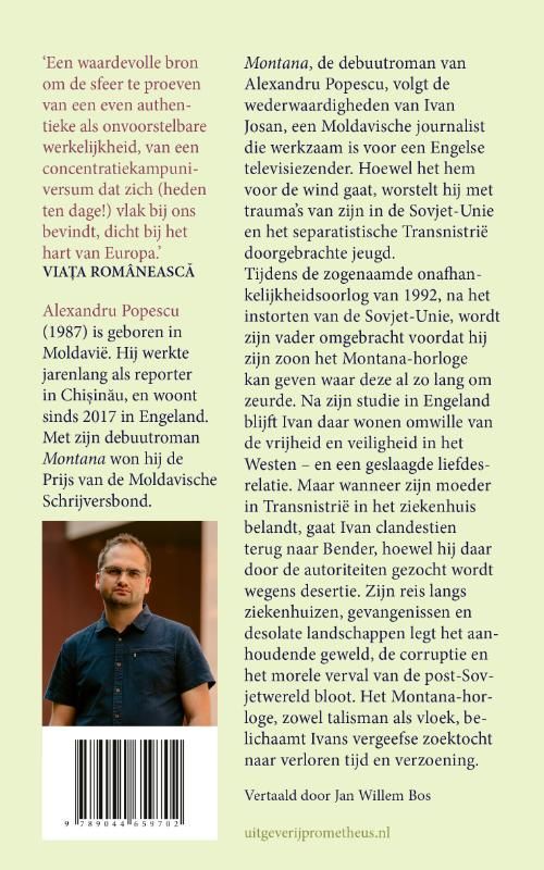 Alexandru Popescu; Montana