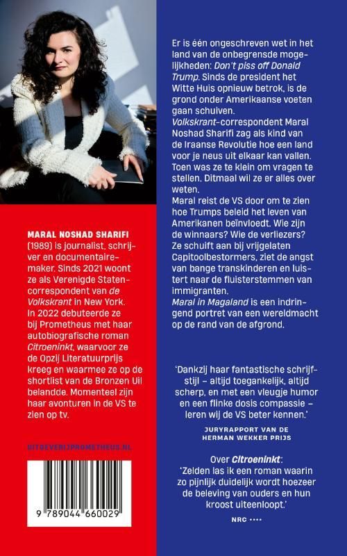 Maral Noshad Sharifi; Maral in Magaland