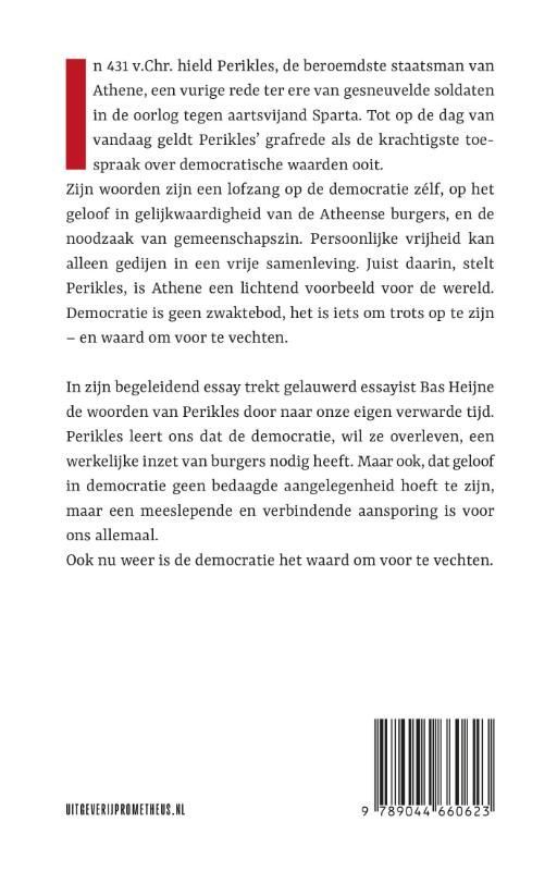 Bas Heijne; Voor de democratie