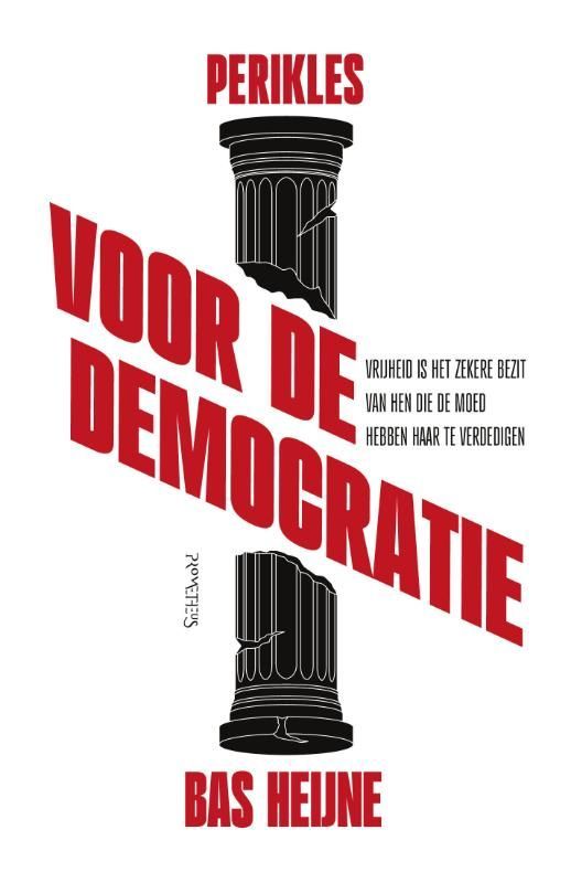 Bas Heijne; Voor de democratie