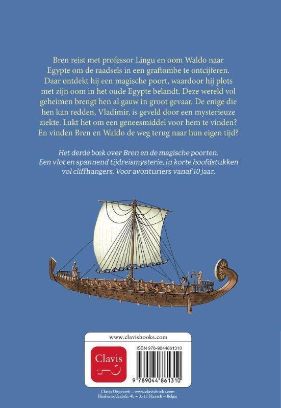 Bianca Nederlof; Het raadsel rond de Egyptische poorten