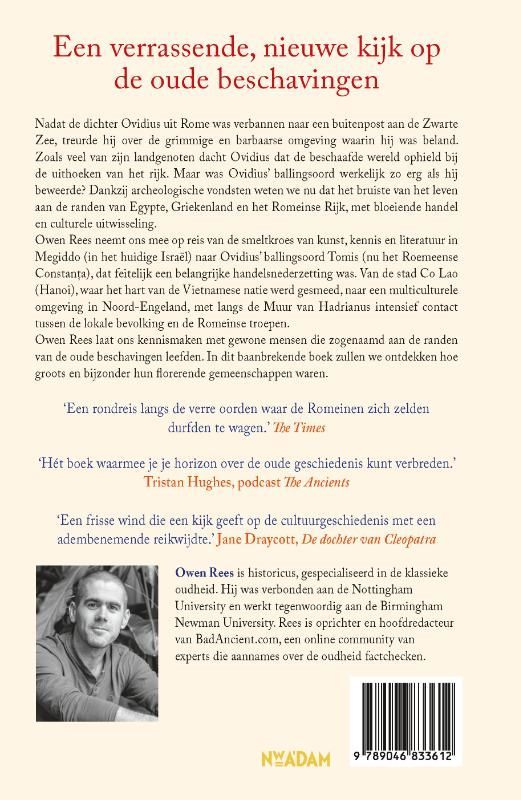 Owen Rees; De verre uithoeken van de bekende wereld