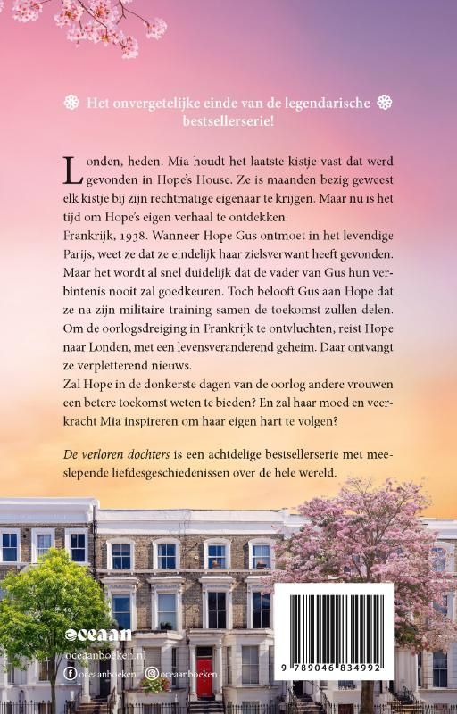 Soraya Lane; De laatste dochter