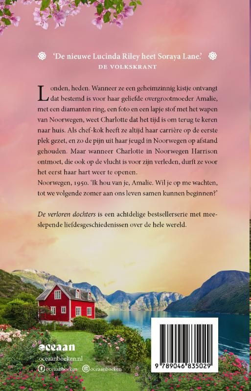 Soraya Lane; De Nootrse dochter