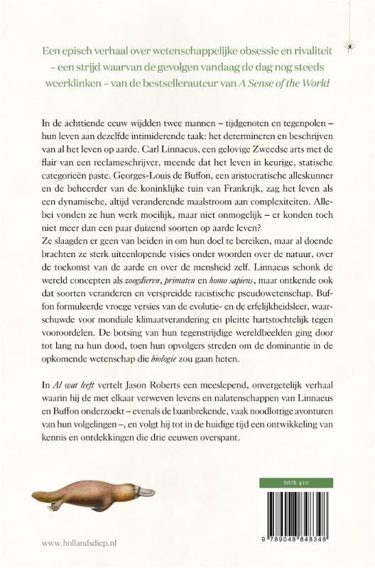 Jason Roberts; Al wat leeft