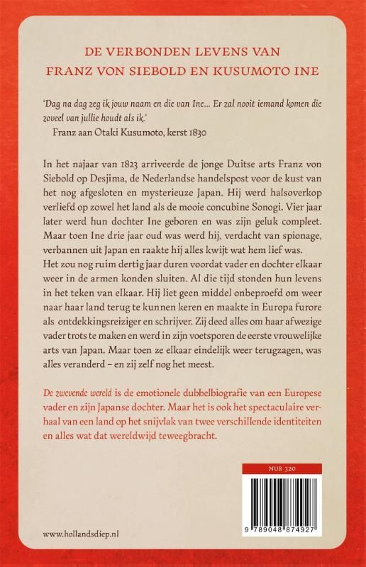 Annejet van der Zijl; De zwevende wereld