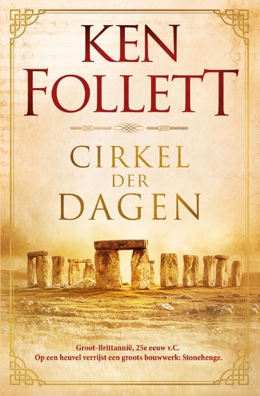 Ken Follet; Cirkel der dagen