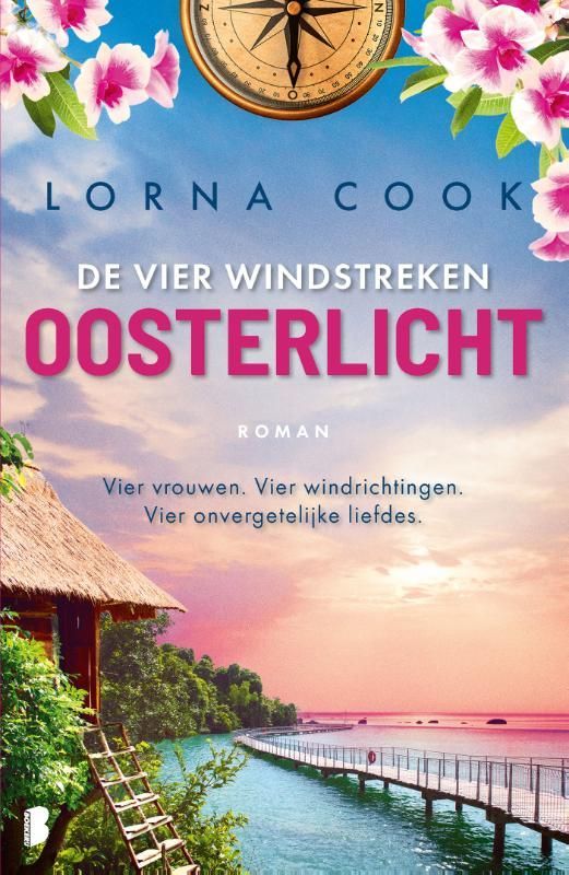 Lorna Cook; Oosterlicht