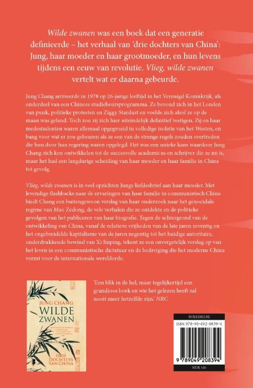 Jung Chang; Vlieg, wilde zwanen