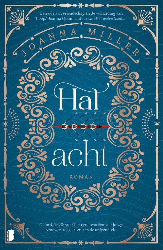 Joanna Miller; Hal acht